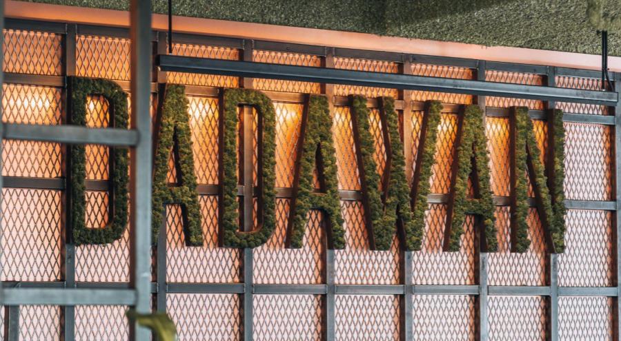 Dadawan Logo