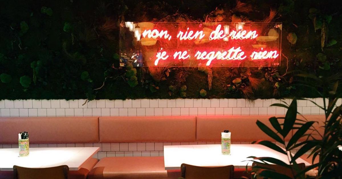 Kampai Restaurant interieur