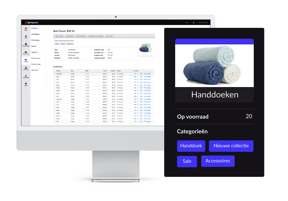 software om te inventariseren